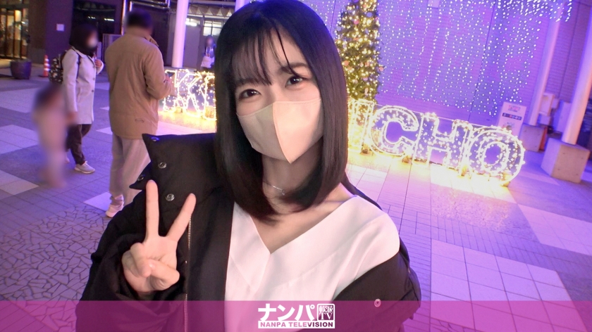 Cover Pusatmovie21 Cover AnnieGChanMakeup